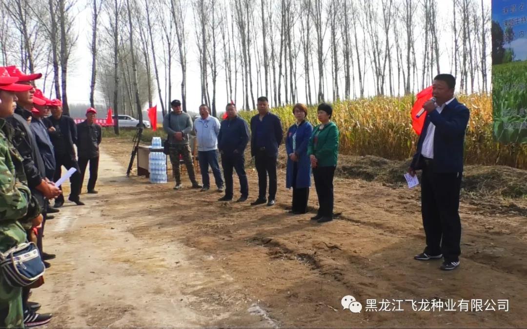 1640676678111112.jpg 2.jpg